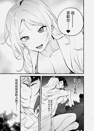 第209页图