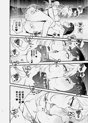 第216页图