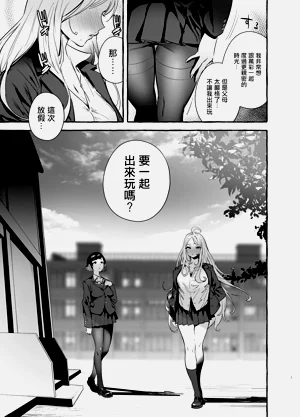 第227页图