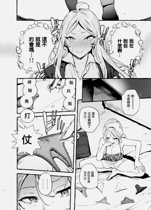 第228页图