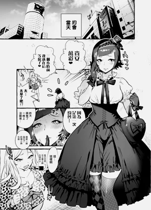 第229页图