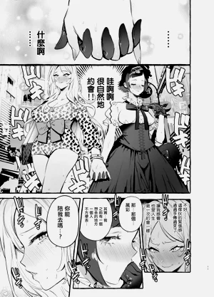 第231页图