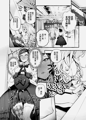 第232页图