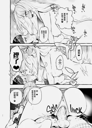 第242页图