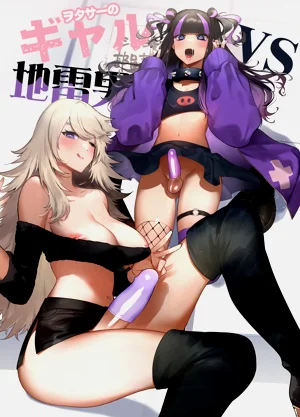 第259页图