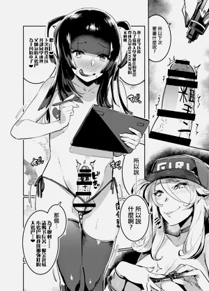 第26页图