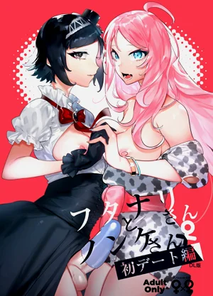 第263页图