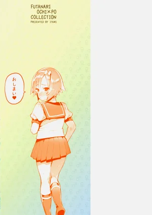 第265页图