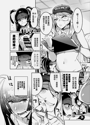 第32页图