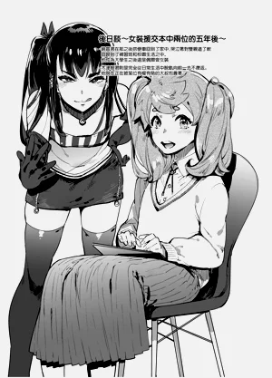 第33页图