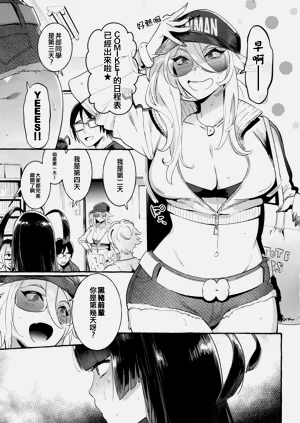 第34页图