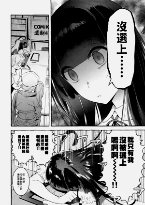 第35页图