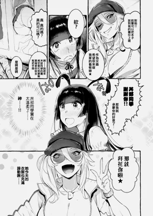 第36页图