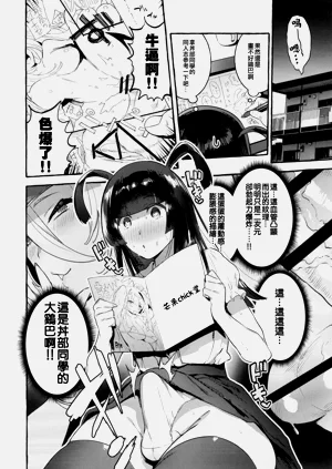 第39页图