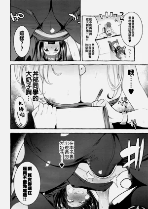 第45页图