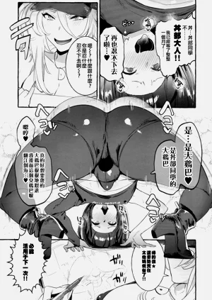 第46页图