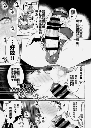 第48页图