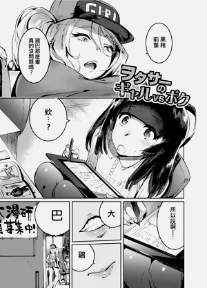 第5页图