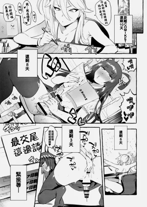 第52页图
