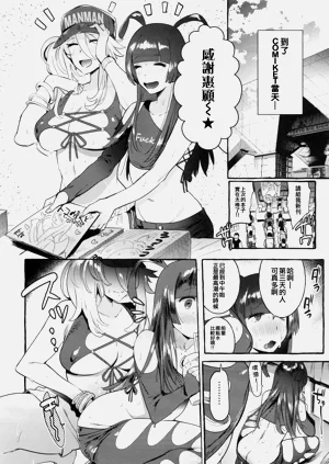 第53页图