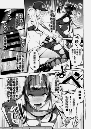 第56页图