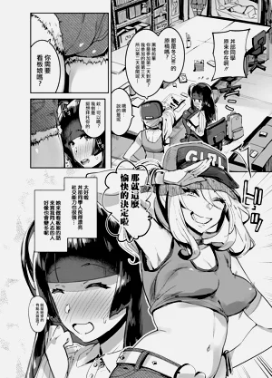 第6页图