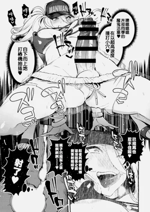 第60页图