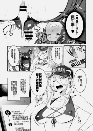 第62页图