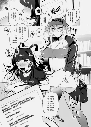 第63页图
