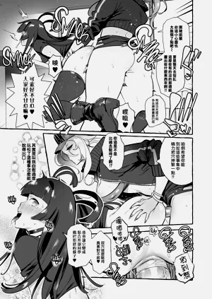 第65页图