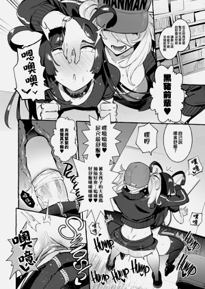 第66页图