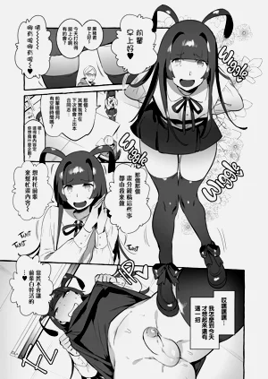 第71页图