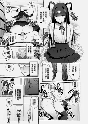 第77页图