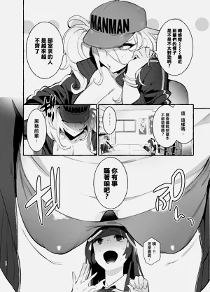 第78页图