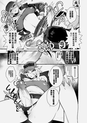 第83页图
