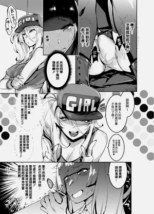 第9页图