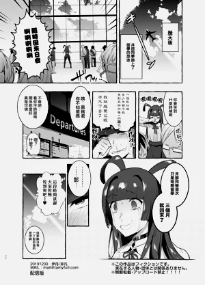 第92页图