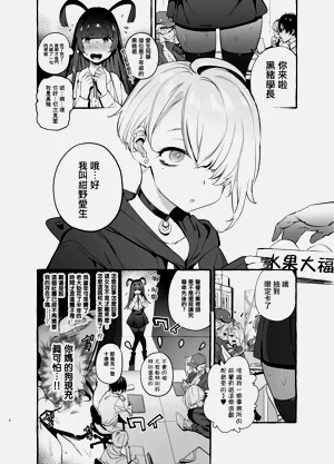 第94页图