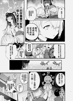 第95页图