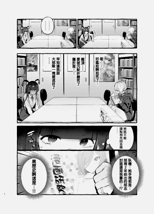 第96页图
