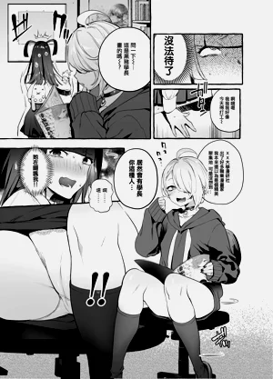 第97页图