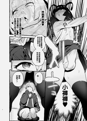 第98页图