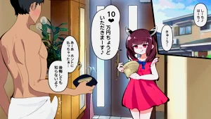 第19頁圖