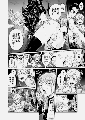 第18頁圖