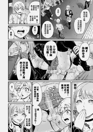 第20頁圖