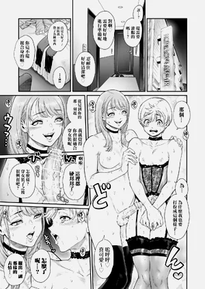 第21頁圖