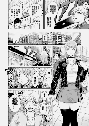 第6頁圖