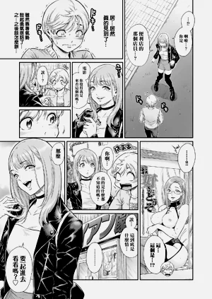 第7頁圖