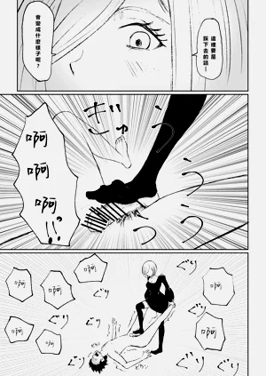 第39頁圖