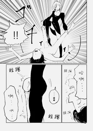 第43頁圖